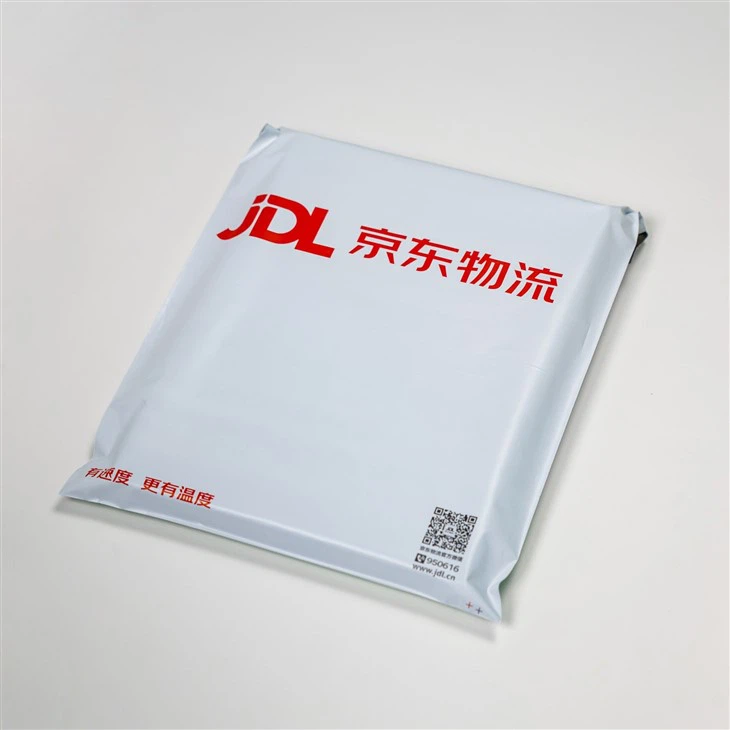 Custom Compostable Poly Mailer